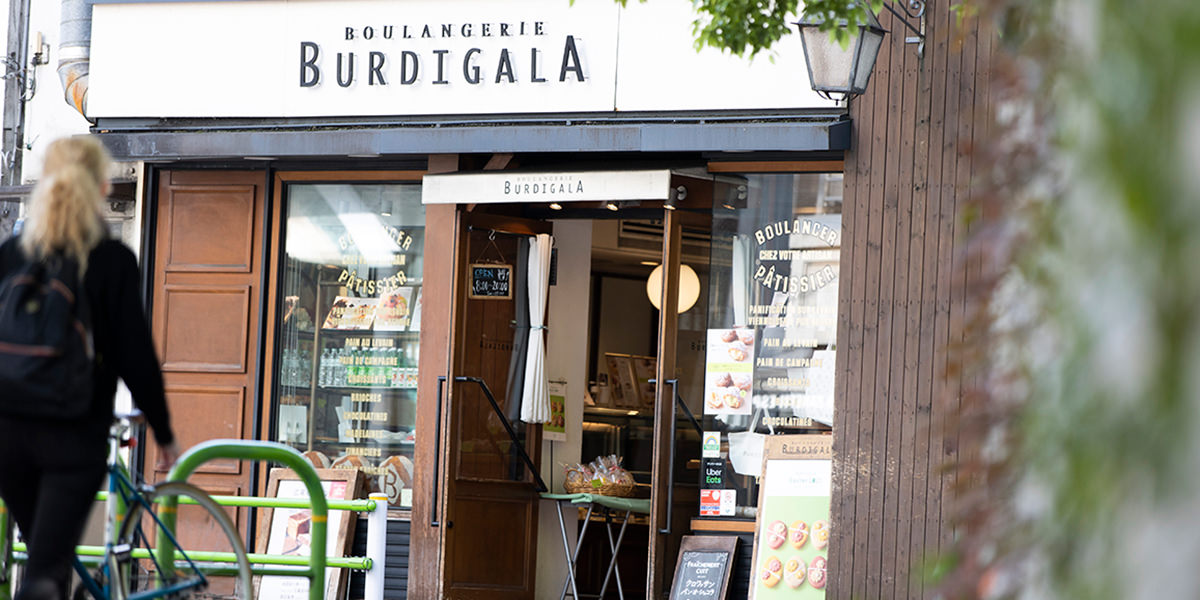 BOULANGERIE BURDIGALA 広尾本店