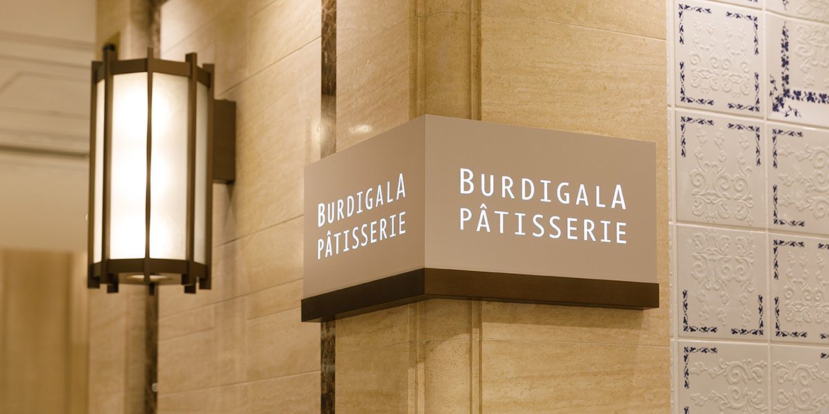 BURDIGALA PÂTISSERIE 日本橋三越本店 08